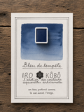 Demi godet // Bleu de tempete