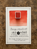 Demi godet // rouge coquelicot